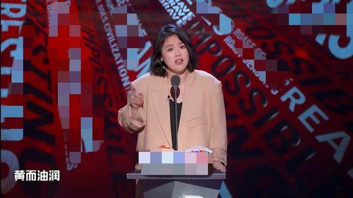 51朝阳吃瓜 独家爆料淄博警花 潜规则二血泪代言,二血泪代言事件揭秘