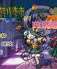 吃瓜网站51 爆料